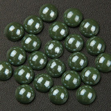 3011 Emerald
