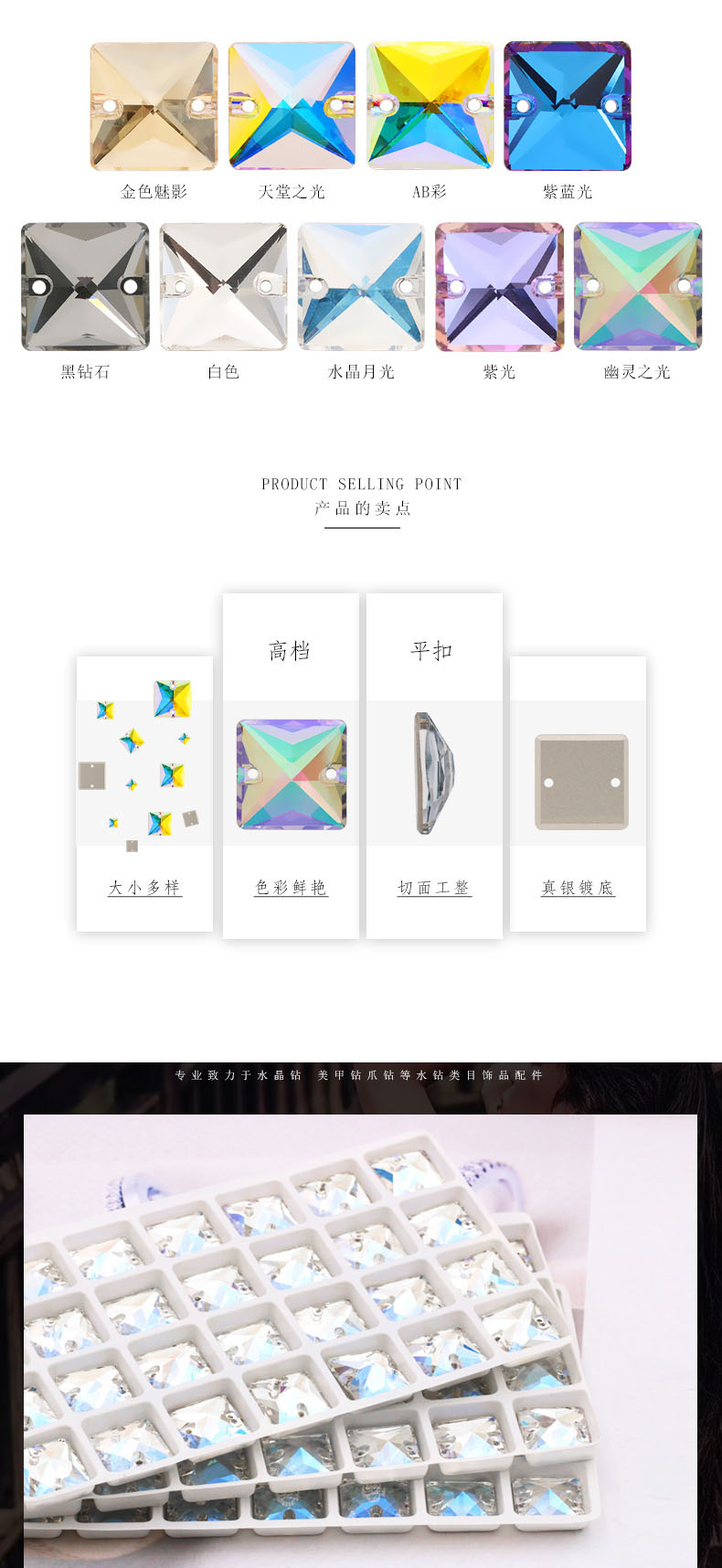 02 拷贝.jpg