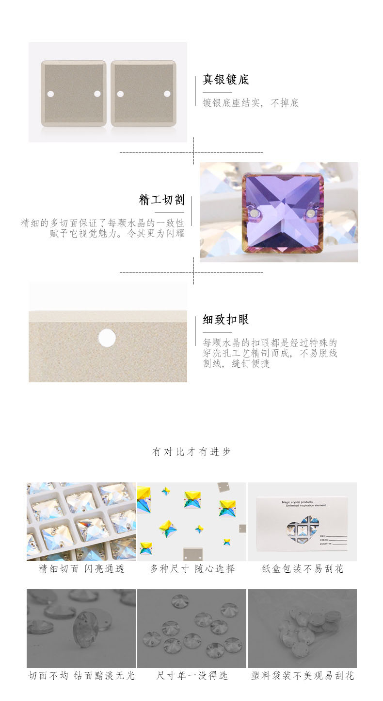04 拷贝.jpg