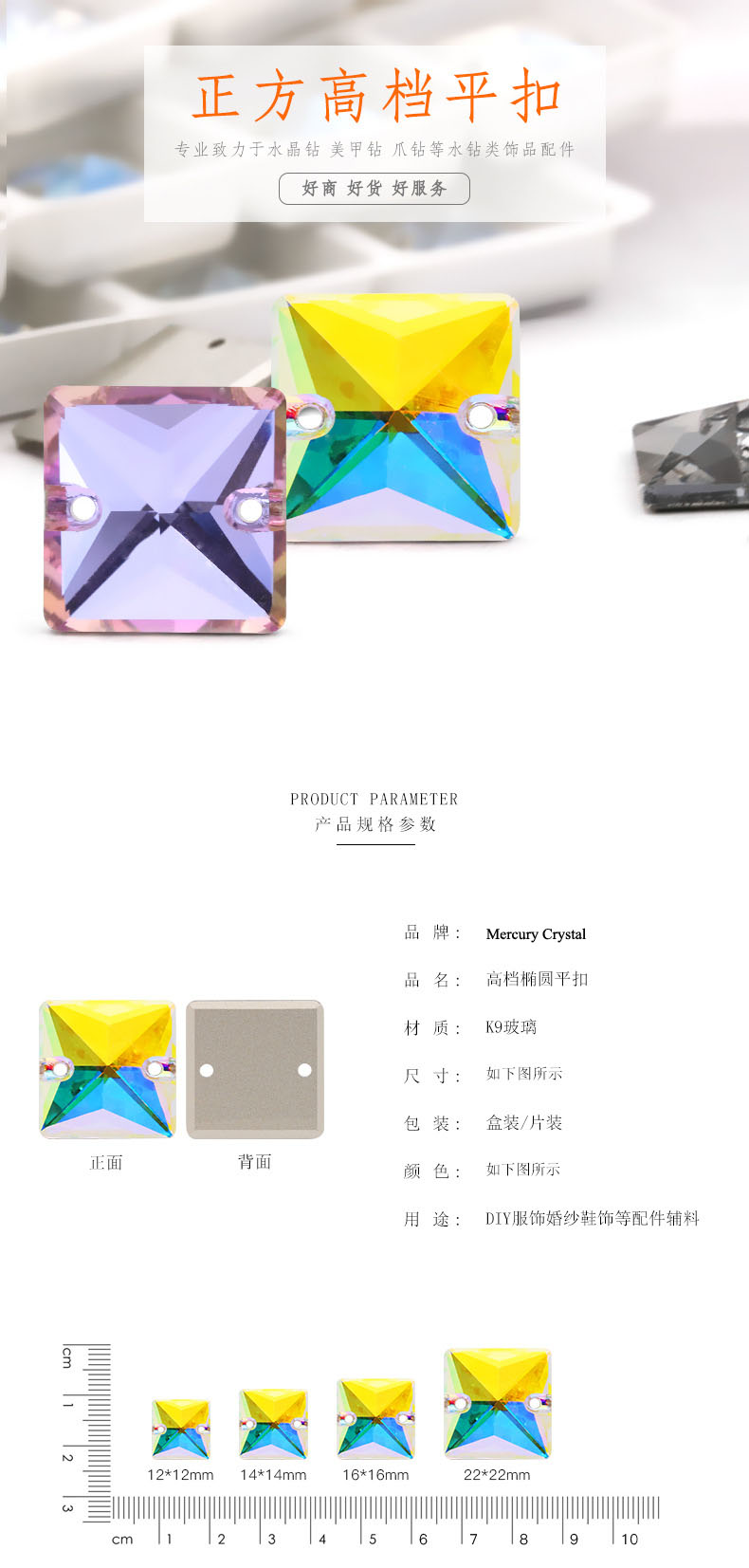 01 拷贝.jpg