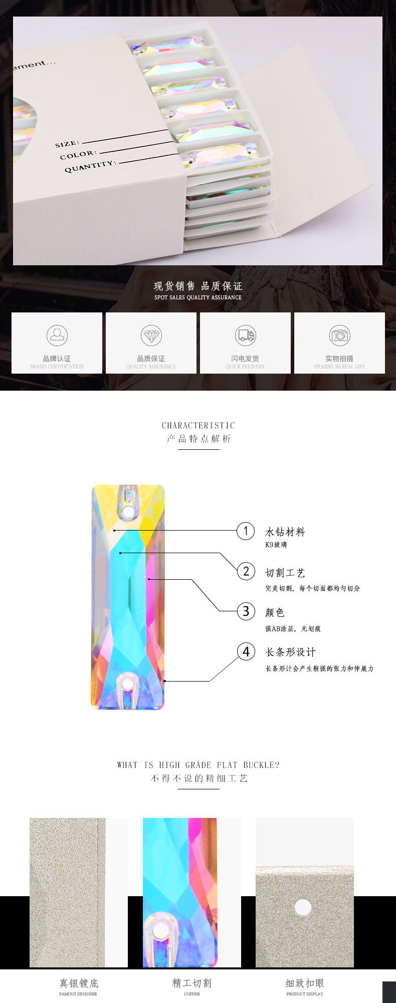 03 拷贝.jpg