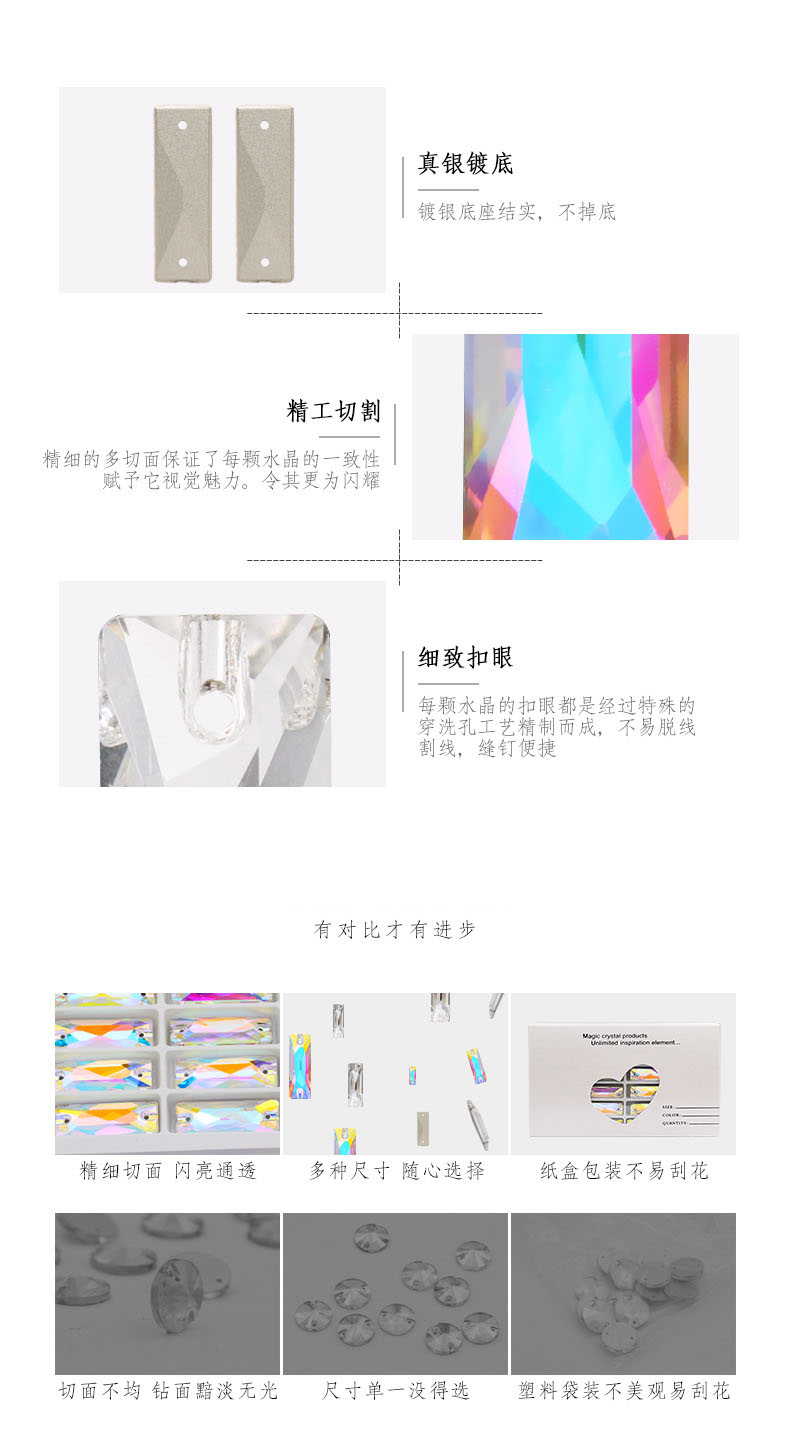 04 拷贝.jpg