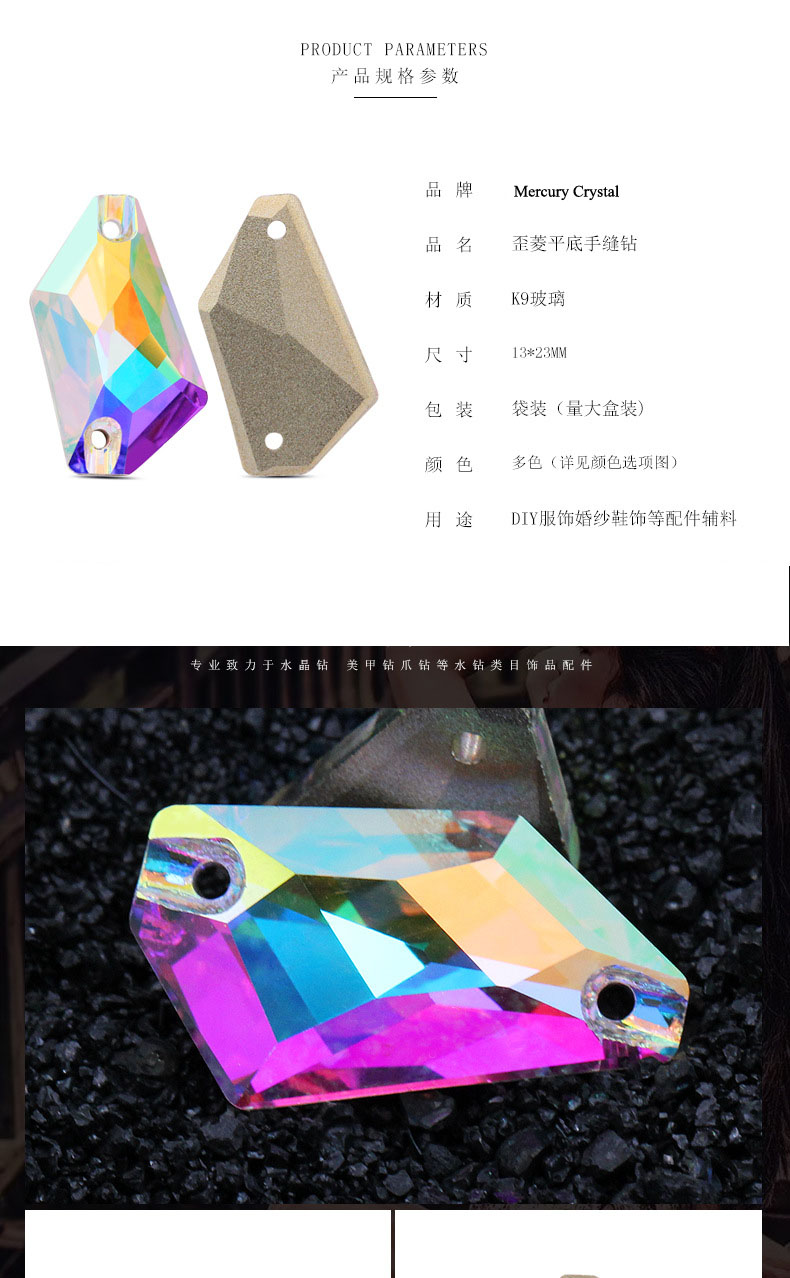 02的副本 拷贝.jpg
